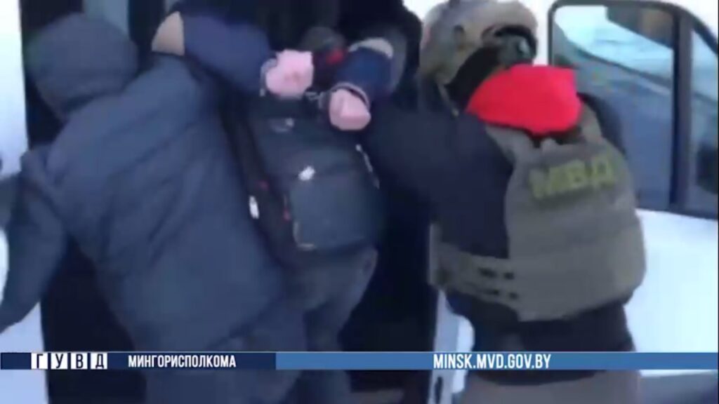 Педофил Минск