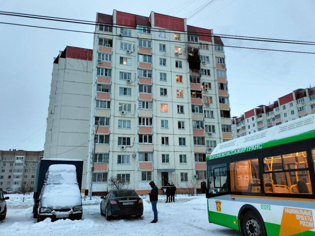 В Воронеже ввели режим ЧС после атаки украинских беспилотников - Минская  правда