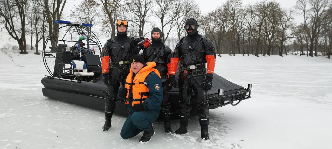 Психологический портрет спасателя