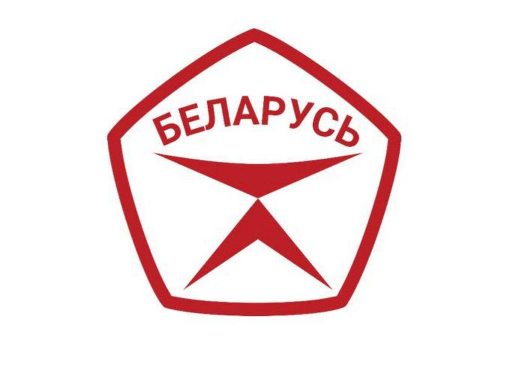 знак качества