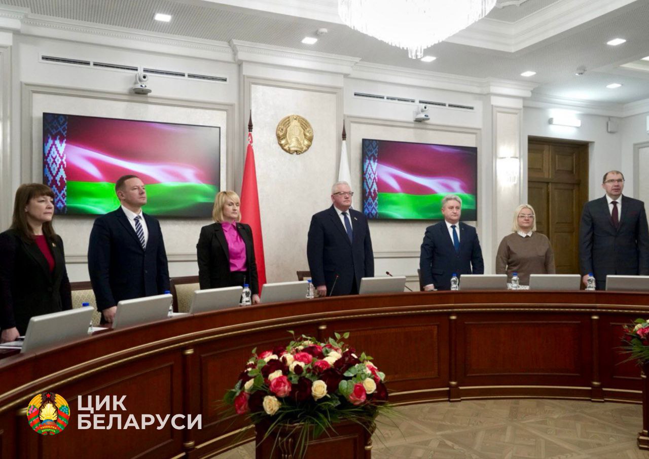 Виды законодательства рб. Виды законодательства рб