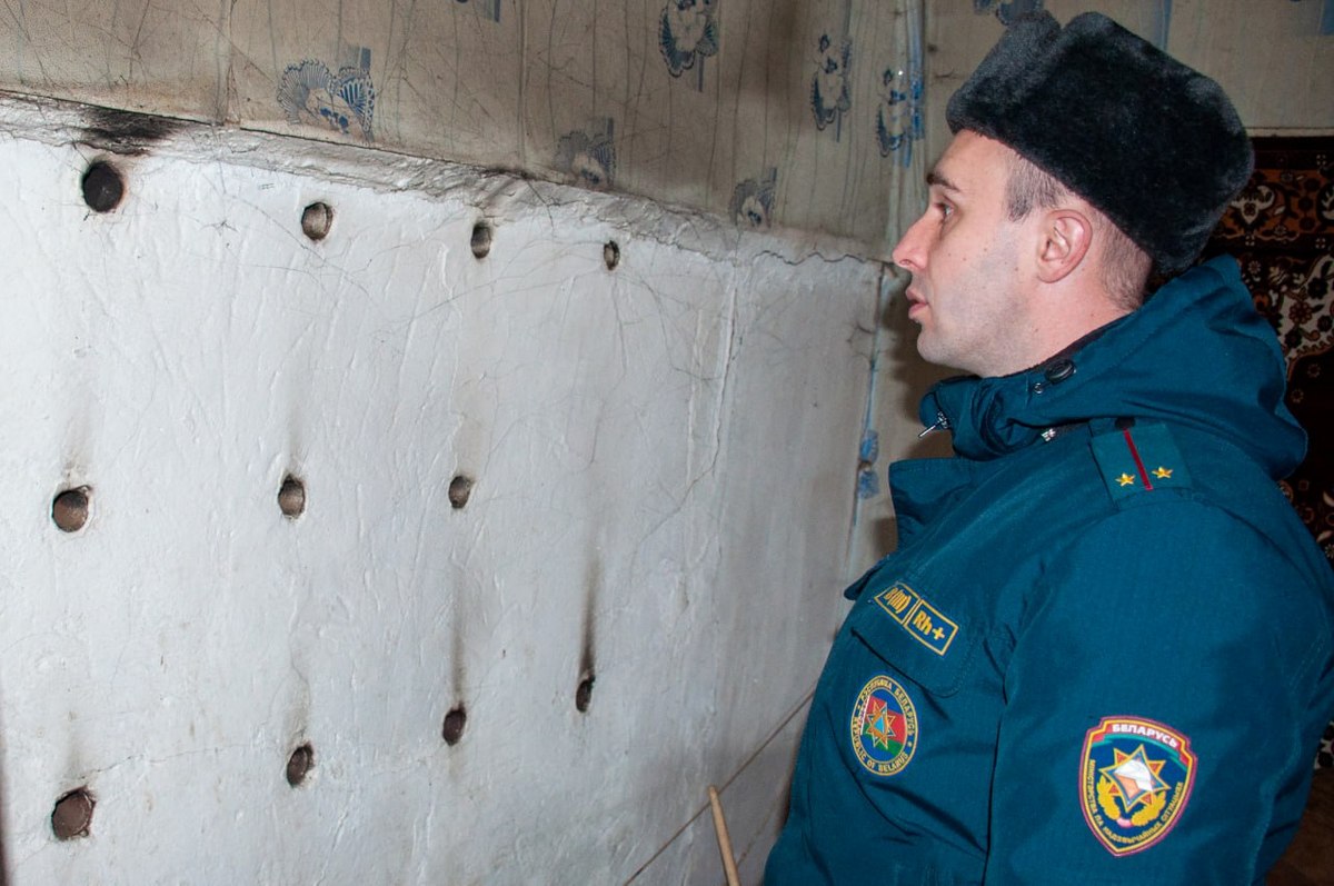 людей с характерным для данного