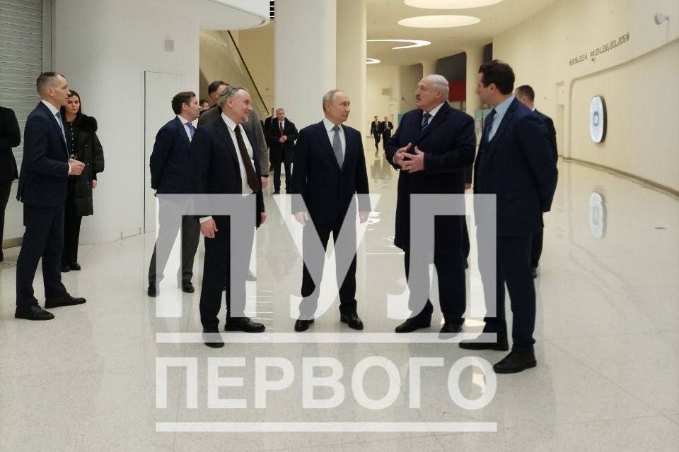 Путин и Лукашенко СК Арена