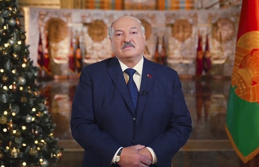 Лукашенко