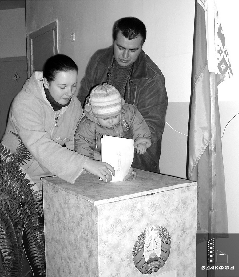 выборы депутатов Беларусь