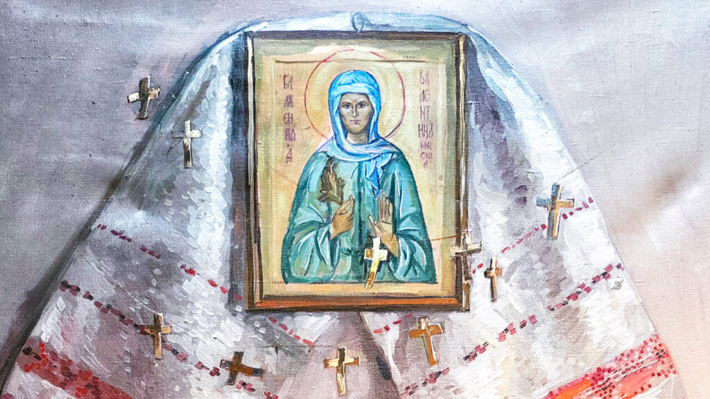 Память о святой Валентине Минской: важная дата для православных верующих 6 февраля