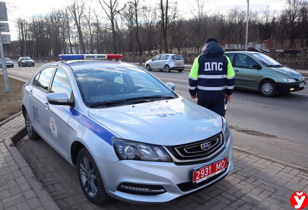 ГАИ Минской области отработает аварийно-опасные участки автодорог