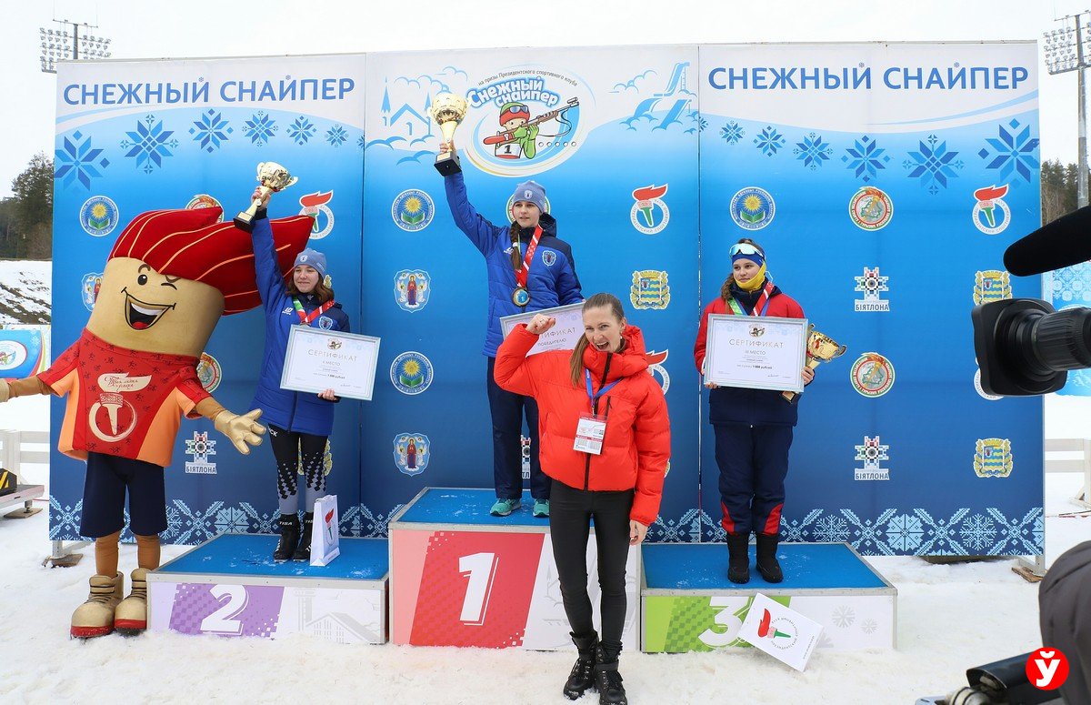 Призеров «Снежного снайпера» награждала легендарная Домрачева - Минская  правда