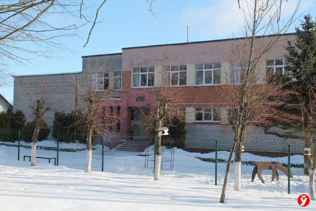 Острошицкая средняя школа
