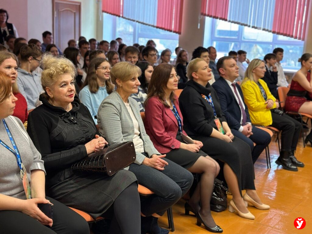зал
