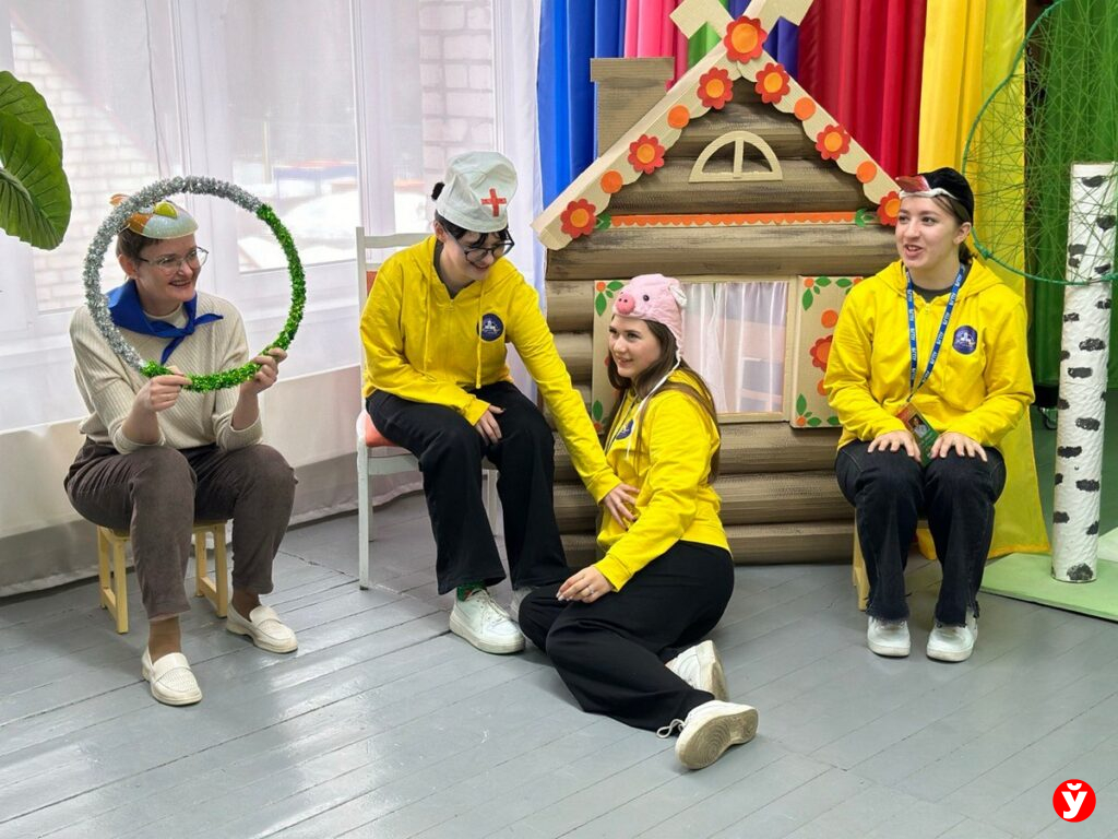 дети