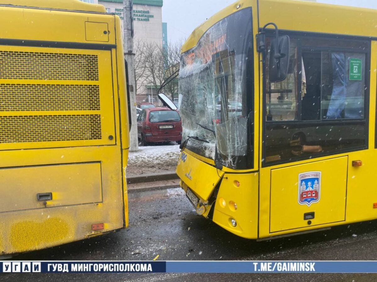 В Минске столкнулись два автобуса. Пострадали девять человек — из них 5  детей - Минская правда