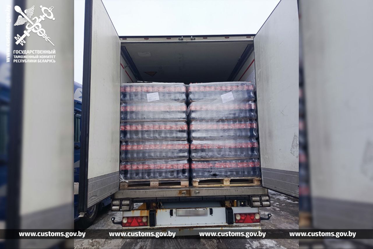 1. Статья 19. 1 коап рб. 34 коап рб. 4.