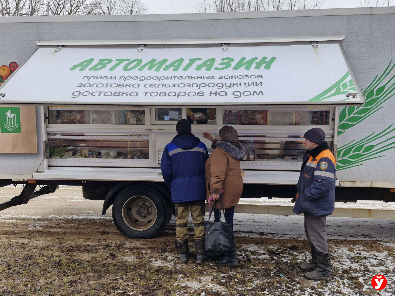 Одна на 14 деревень. Узнали, как автолавка Любанского райпо обслуживает  Солигорский район - Минская правда