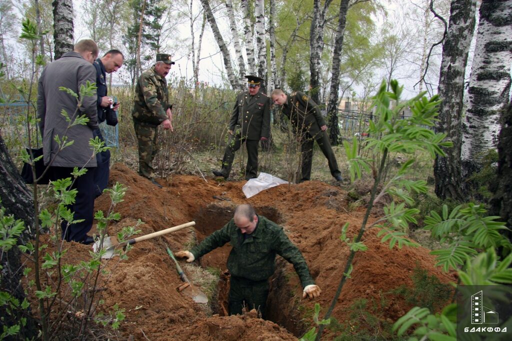 День белорусской милиции