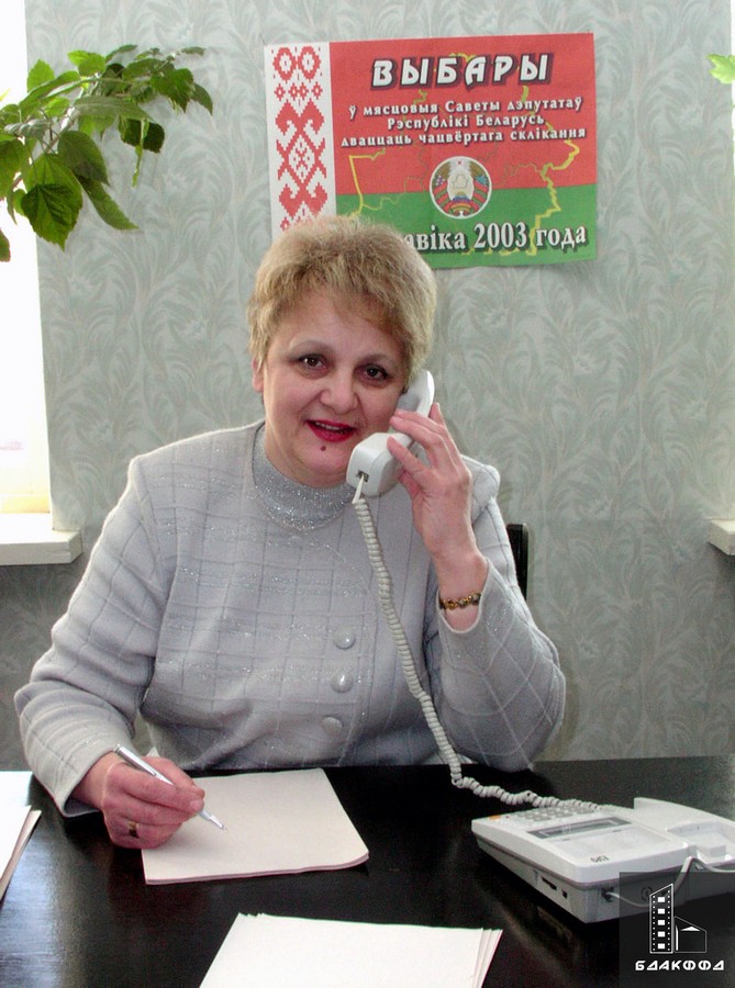 женщина-труженица Беларусь