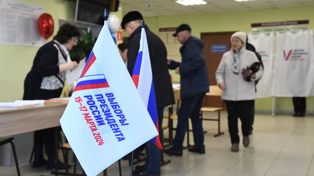 Выборы Россия