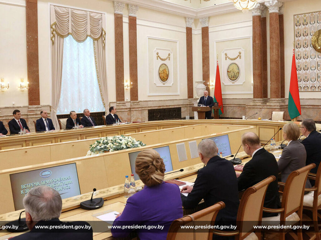 встреча у Лукашенко по поводу 30 -летия Конституции