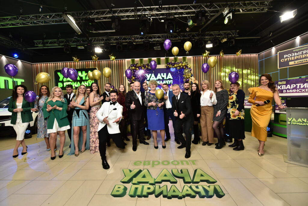 «Удаче в придачу» — 8 лет! Солодуха разыграл квартиру, победители прошлых туров — машины и деньги