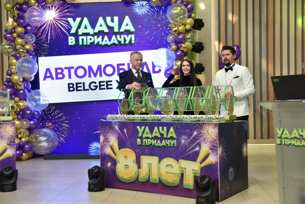 Елена Пилецкая