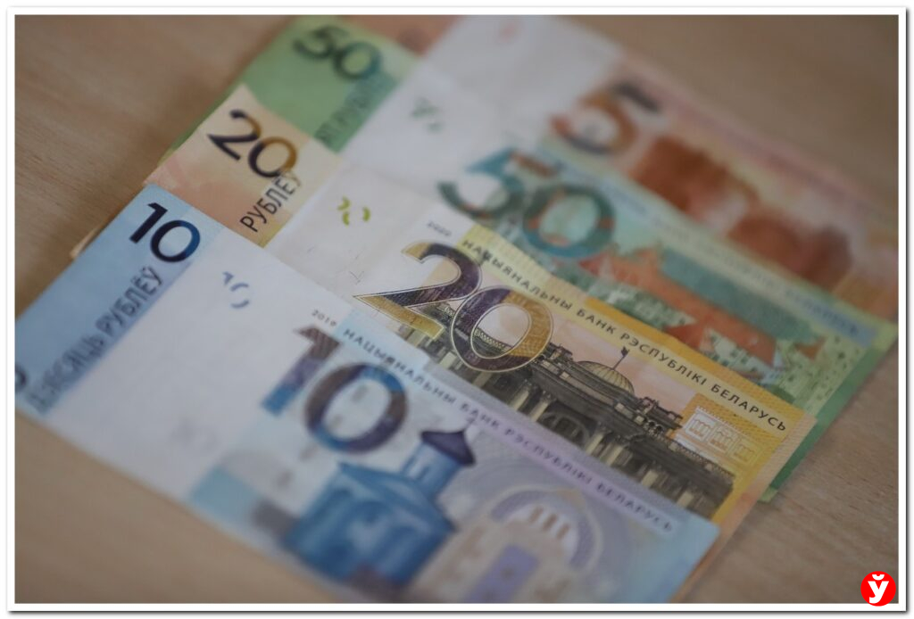 Медцентр «Новое зрение» оштрафовали на 500 БВ с конфискацией годового дохода за работу без лицензии