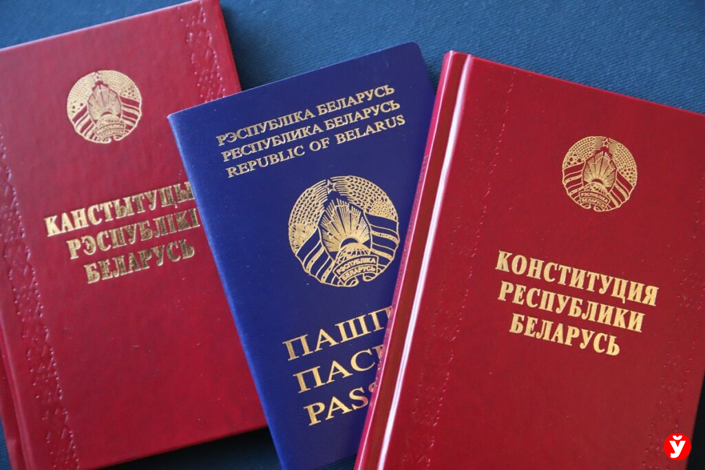 Турчин паспорта