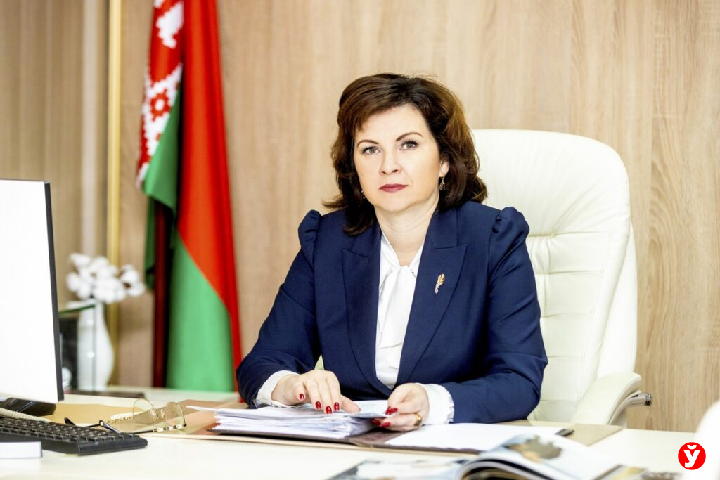 Лугина