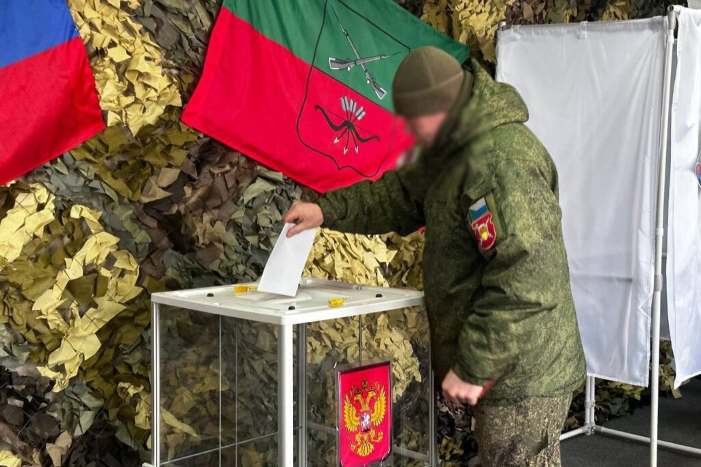 выборы Запорожская область