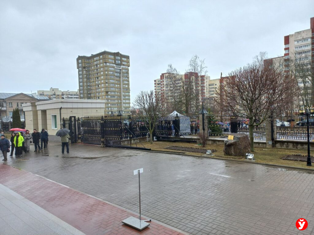Выборы Минск