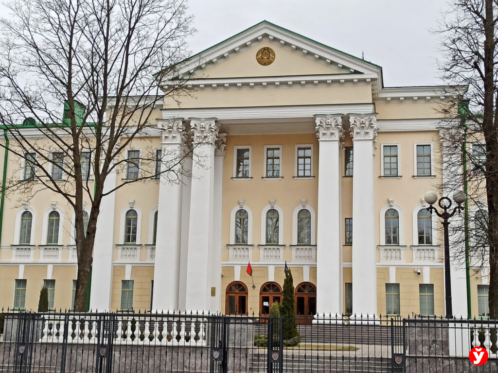 здание следственного комитета минск
