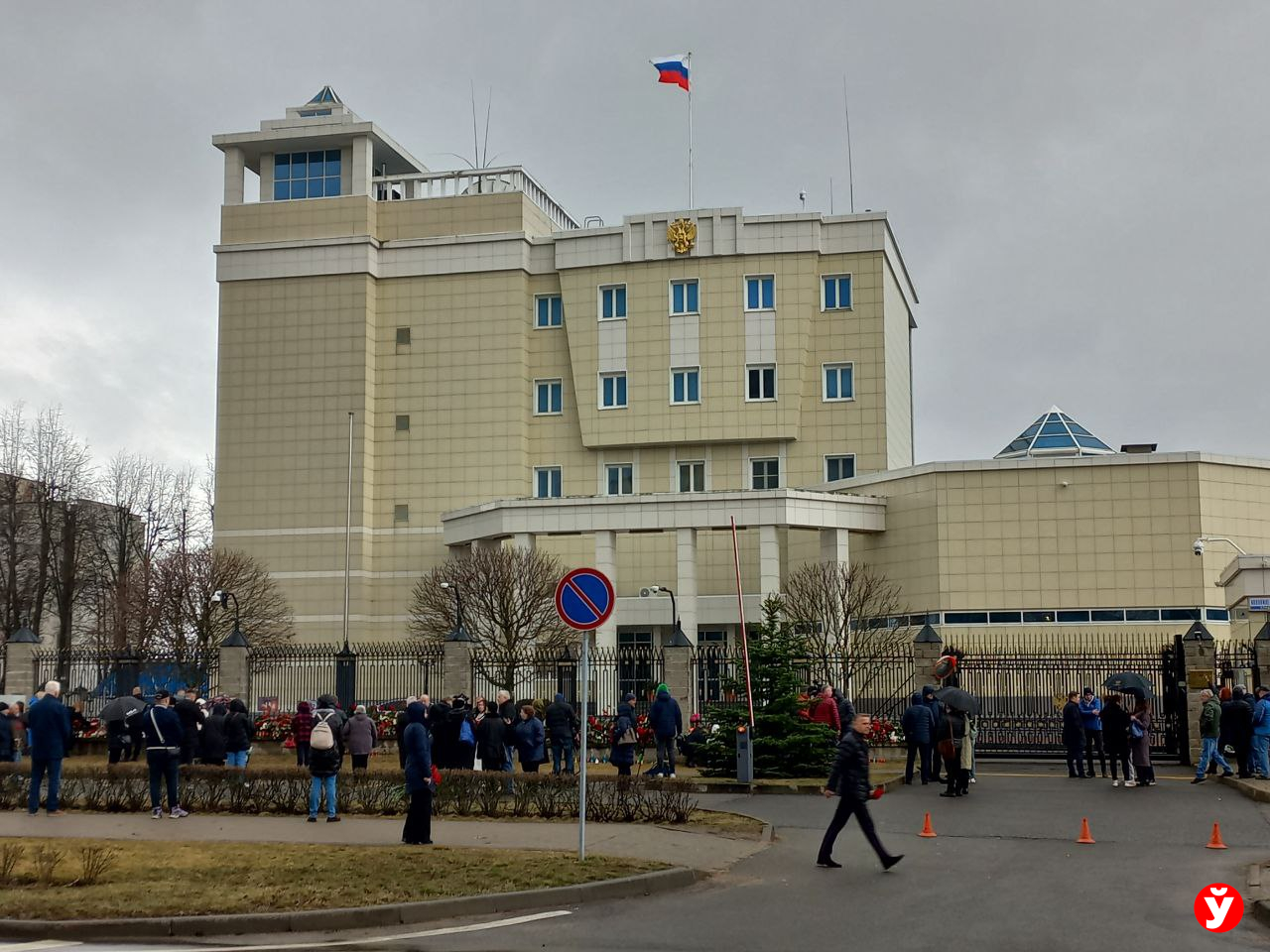 В Минске в посольстве РФ будет открыта книга соболезнований - Минская правда