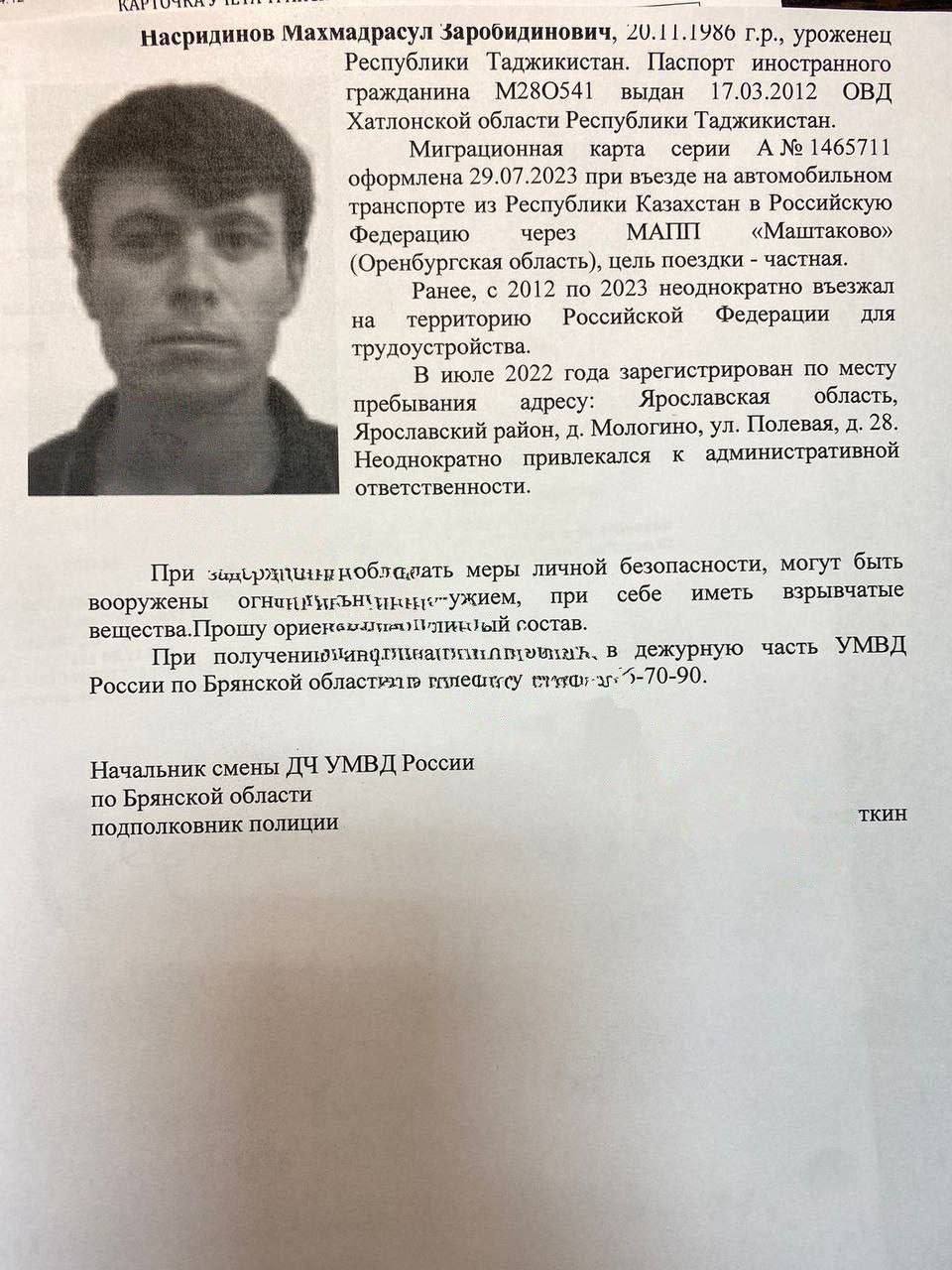 Сколько будет 28 : 1 -1 •8. Сколько будет 19 на 6. Сколько будет 7 плюс 7 5. Сколько будет 45:8. Сколько будет 28 8.