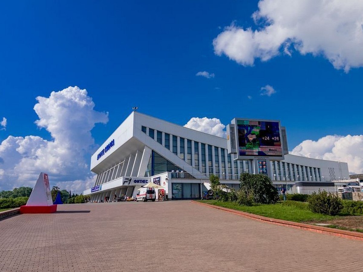 Дворец спорта минск зал