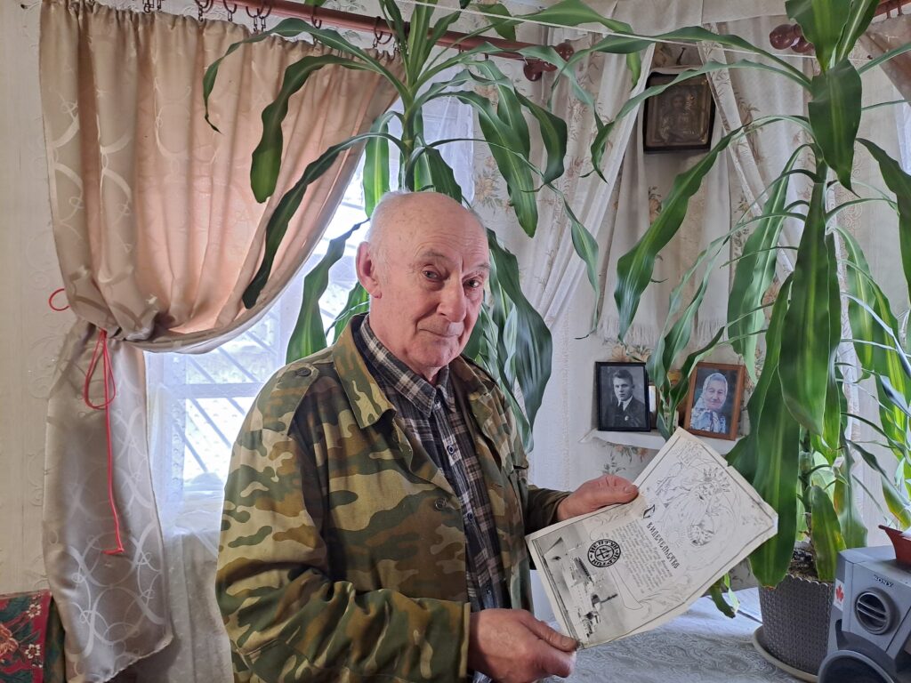 Кудин мореход Смолевичи