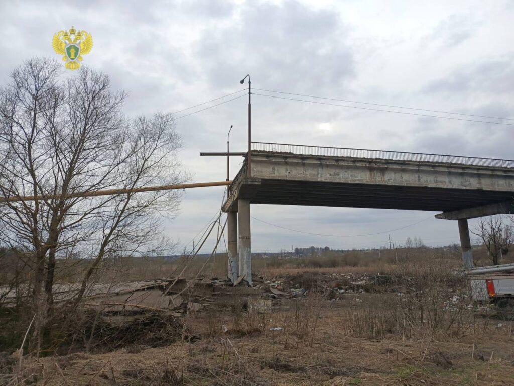 Обрушение путепровода Смоленская область