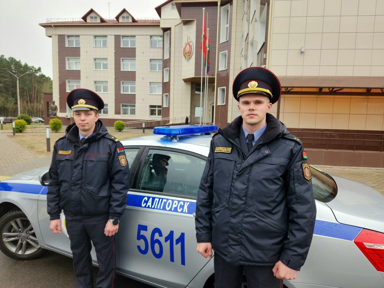 Участковые милиционеры из Солигорска помогли жителю Гродненской области  найти родственницу - Минская правда