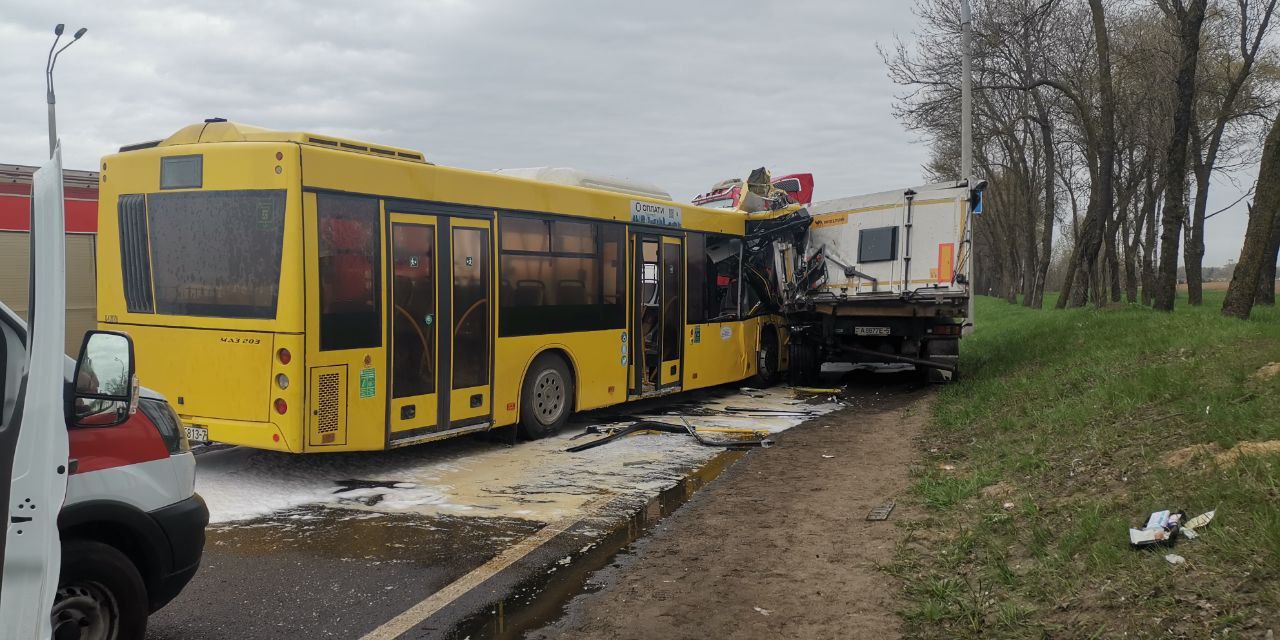 Авария рейсовый автобус