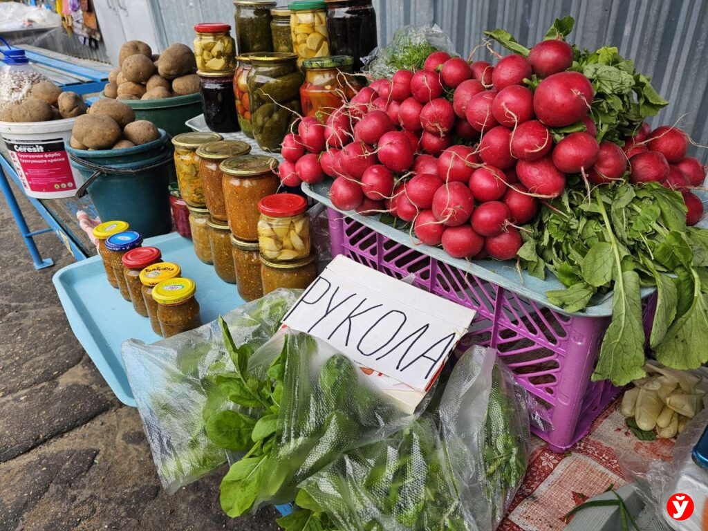 Рынок Борисов