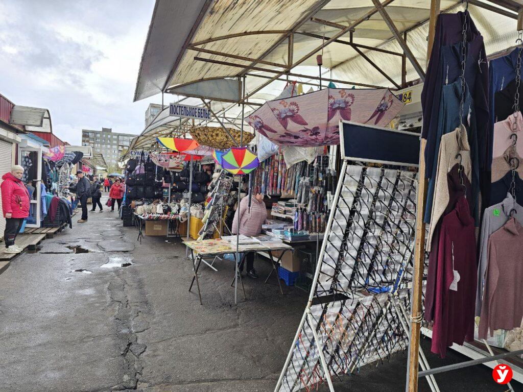 Рынок Борисов