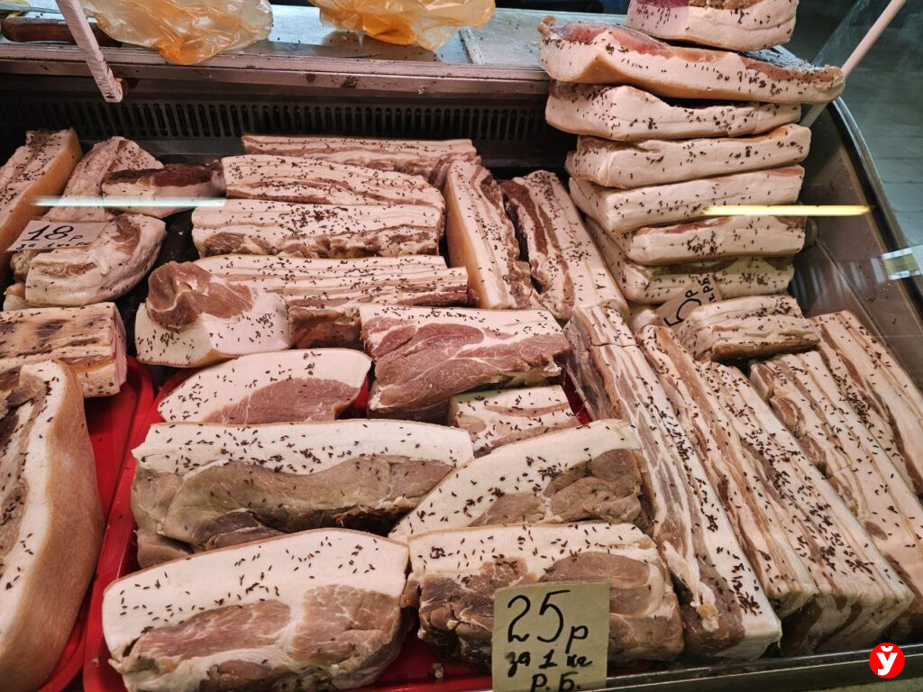 Рынок Борисов