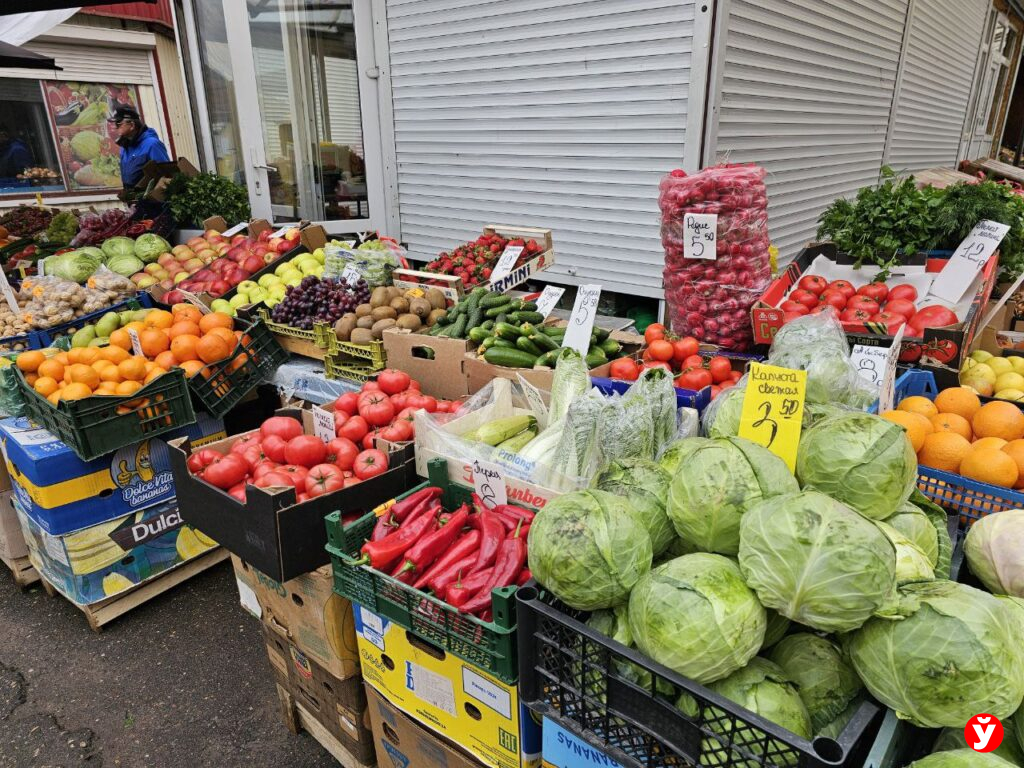 Рынок Борисов