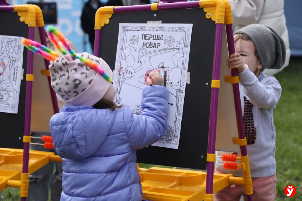 В Лошицком парке прошли соревнования «Першы Ровар»
