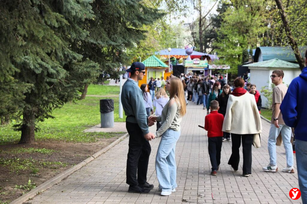 Минск парк Горького
