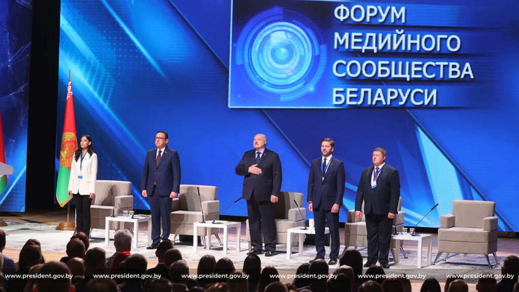 Посыл Лукашенко. Что хотел донести Президент до белорусских журналистов в Могилеве