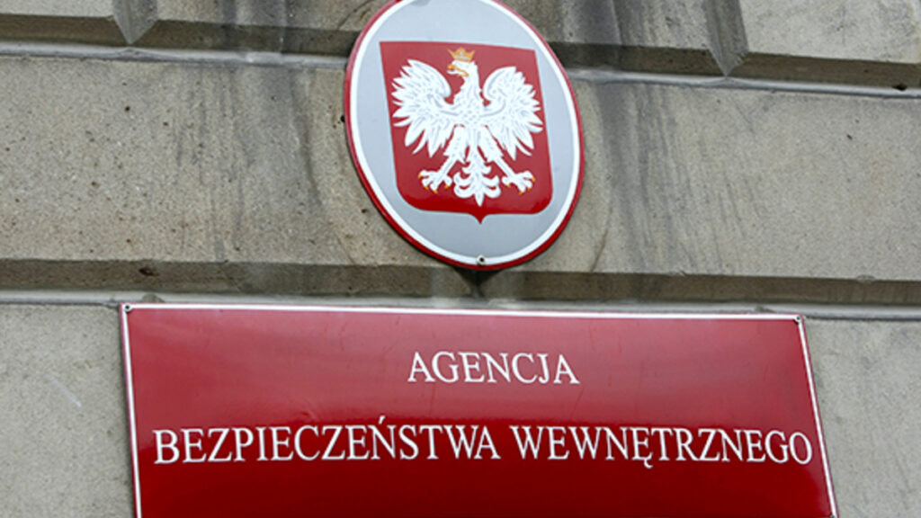 Агентство внутренней безопасности Польши