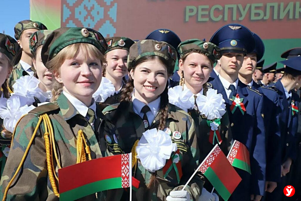 Губернатор Минской области принял участие в чествовании государственной символики