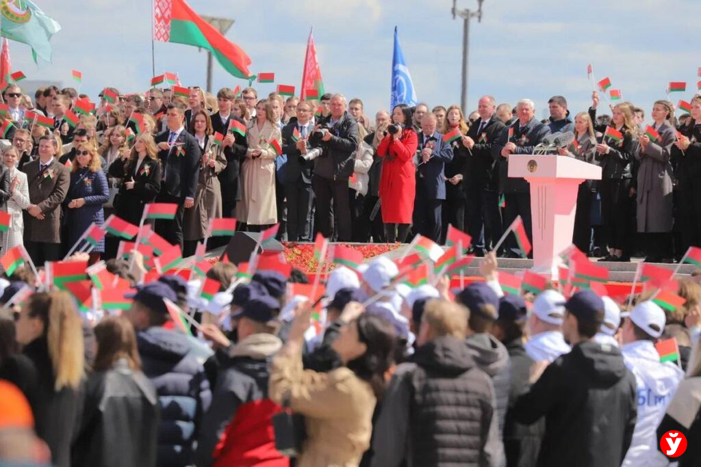 день госсимволики