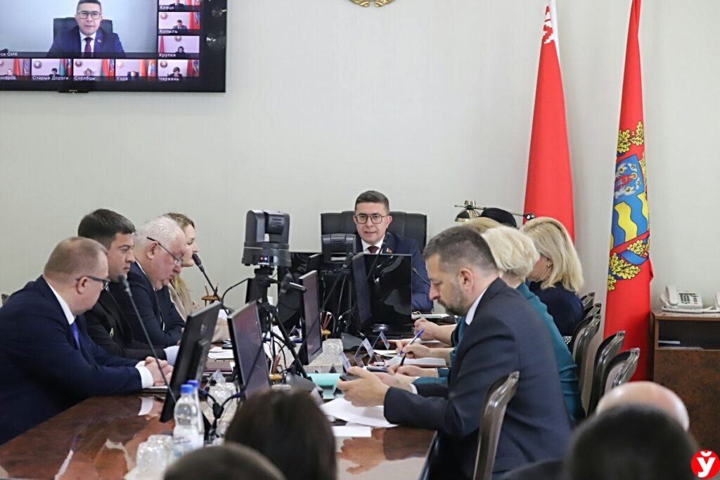Минюст обозначил задачи для госслужащих и адвокатов Минской области