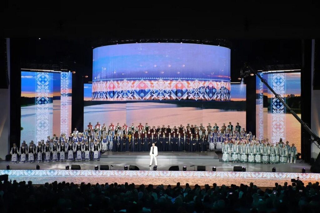Концерт Минская область