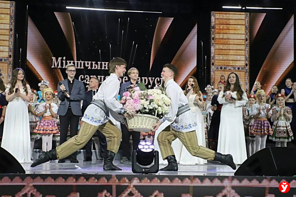 Концерт Минской области